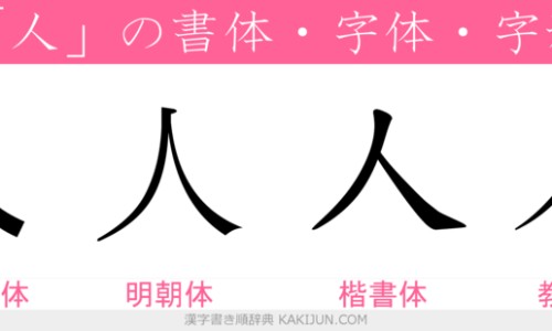 小孩脸上一块一块白的是怎么回事-小孩脸上突然出现红血丝怎么回事网 - 为你提供小孩脸上一块一块白的是怎么回事、小孩脸上有小疙瘩是怎么回事